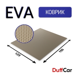 Коврик Eva 150×125